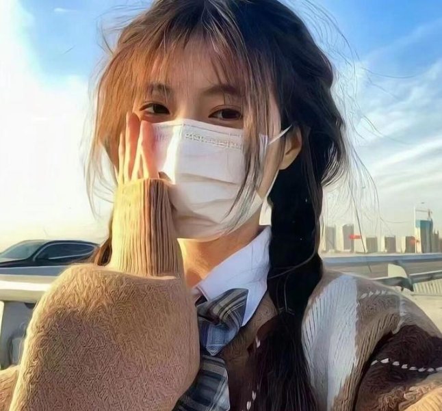 校园秘密档案