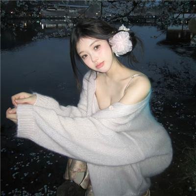 七鹰大厦宝藏