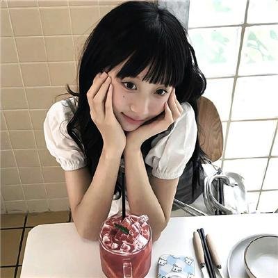 燕尔新婚